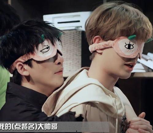 黄明昊与杨幂圈内爆料,揭秘娱乐圈不为人知的幕后故事 第2张 黄明昊与杨幂圈内爆料,揭秘娱乐圈不为人知的幕后故事 第2张