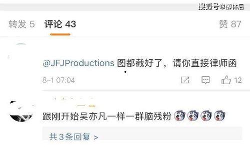 爆料ax最新地址,探寻科技前沿的神秘力量!” 第1张 爆料ax最新地址,探寻科技前沿的神秘力量!” 第1张