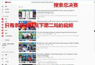 小齐直播爆料最新消息今天,今日热点事件最新进展揭秘！”  第2张