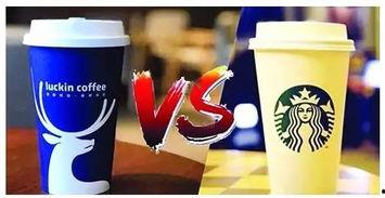 瑞幸饮料店爆料事件视频,真相与争议的交织 第3张 瑞幸饮料店爆料事件视频,真相与争议的交织 第3张